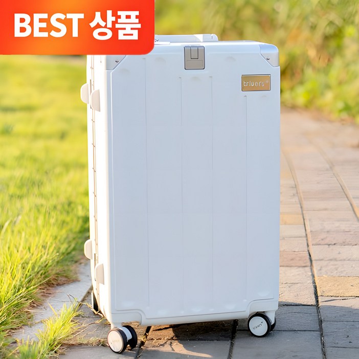 까르페 금고형 캐리어 trivers 여행용 기내용 대형 브랜드 명품 세트 20 24 30 여행가방