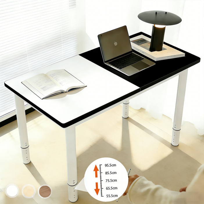 오콘토 높이조절 고급 컴퓨터 책상 인테리어 튼튼한 1인용 다용도 테이블 E0급, 고급 블랙화이트