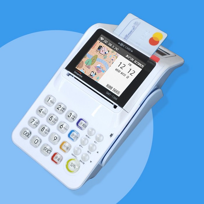 카드단말기 포스기 POS 결제기