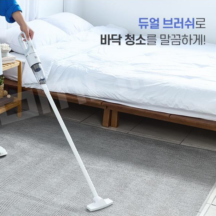 [독일 국민 가전 브랜드] 무선 2in1 진공청소기 USB충전 스틱 + 핸디형 청소기