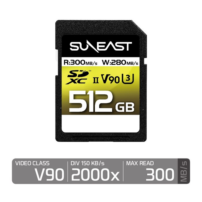 선이스트 정품 얼티메이트 프로 SD V90 2000 배속 512 GB 기가 캐논 니콘 소니
