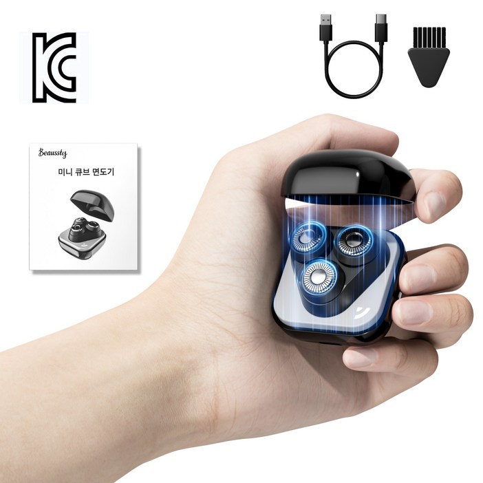 Beaussty 전기면도기 40mm 초소형 미니 면도기 IPX7 방수 휴대용 남성용 면도기, 블랙 Beaussty 전기면도기 40mm 초소형 미니 면도기 IPX7 방수 휴대용 남성용 면도기, 블랙