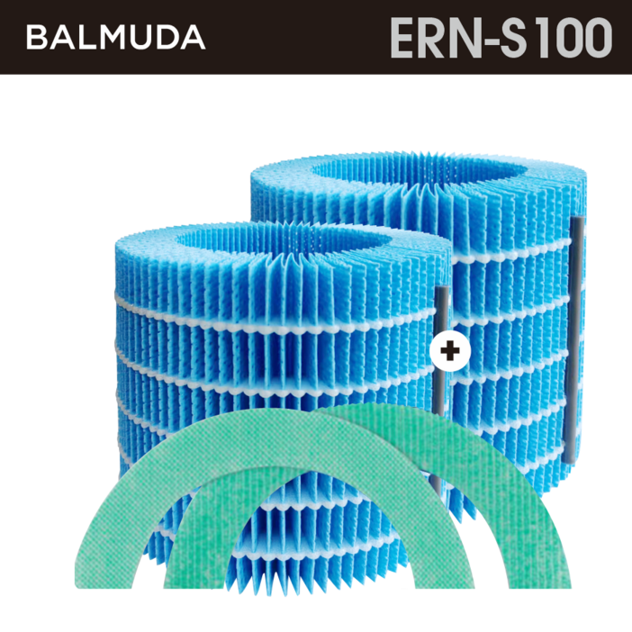 정품 발뮤다 가습기 필터 ERNS100 Balmuda 정품 2개 당일배송, 2개 정품 발뮤다 가습기 필터 ERNS100 Balmuda 정품 2개 당일배송, 2개