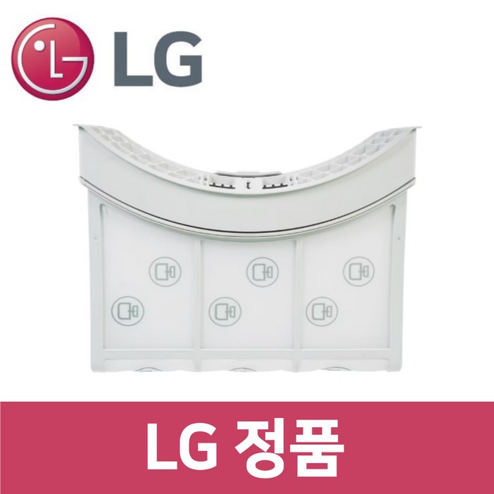 엘지 LG 정품 RH19VTLN 건조기 필터 내외부 세트 dr50402