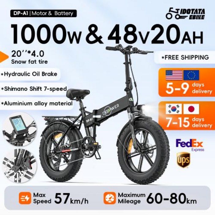 IDOTATA 접이식 산악 전기 자전거 EU 배송 1000W 48V 20AH 20 인치 팻 타이어 도시 통근 전기 자전거 36MPH