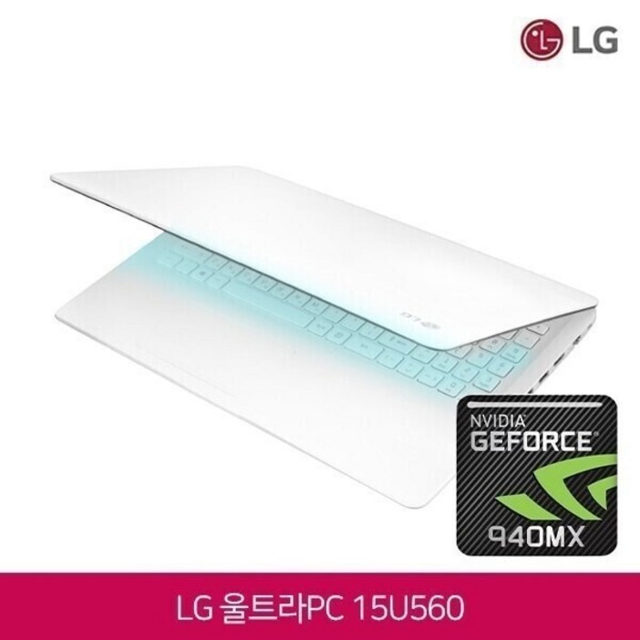 LG전자 울트라 PC 지포스 탑재 화이트 노트북 15U560 코어i76200U 램8GB SSD256GB 지포스 GF940M 윈도우10 Pro, 화이트, 15U560, 256GB, 8GB, WIN10 Pro
