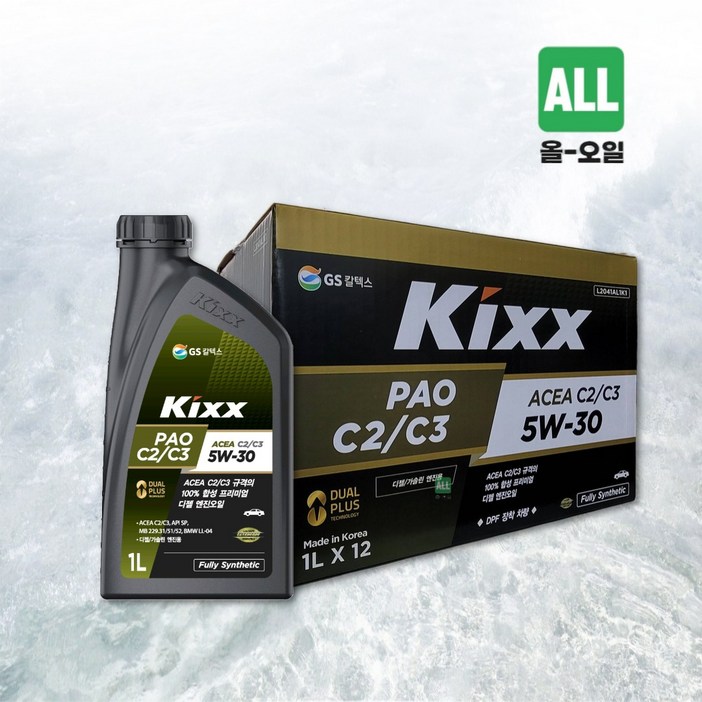 KIXX PAO C2 C3 5W30 1L 디젤, 12개, 5w30, 1L