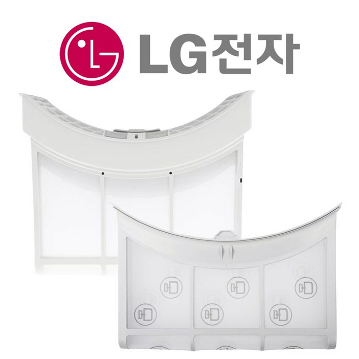 LG 트롬 건조기 W20WAN 필터 세트 정품
