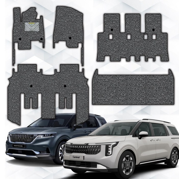 에코핏 4세대 카니발 코일매트 풀세트 1열 2열 3열 트렁크 디젤 가솔린, 그레이엣지형, 7인승 디젤가솔린