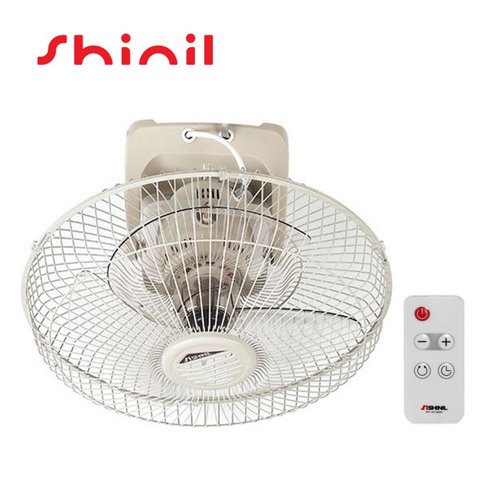 신일 천장용 리모콘 선풍기