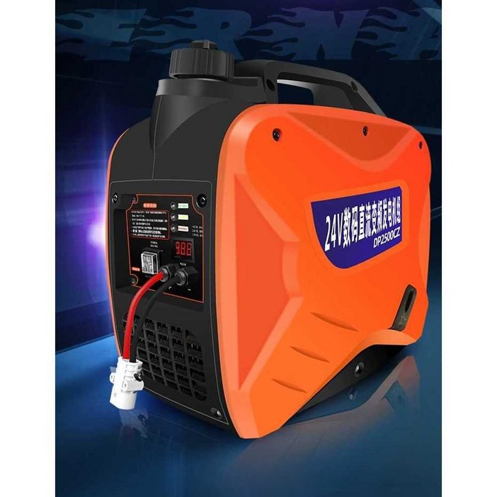 24v 가솔린 발전기 트럭 굴삭기 지게차 화물차 dc 충전 블루