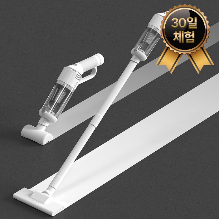 에어르 무선 미니 청소기 차량 핸디 소형 저렴한 머리카락 가벼운 M3, 1개