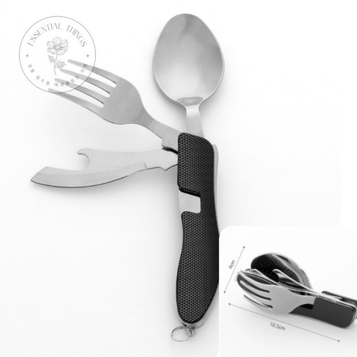 미니멀 캠핑용품  접이식 간편 커트러리 접이식포크