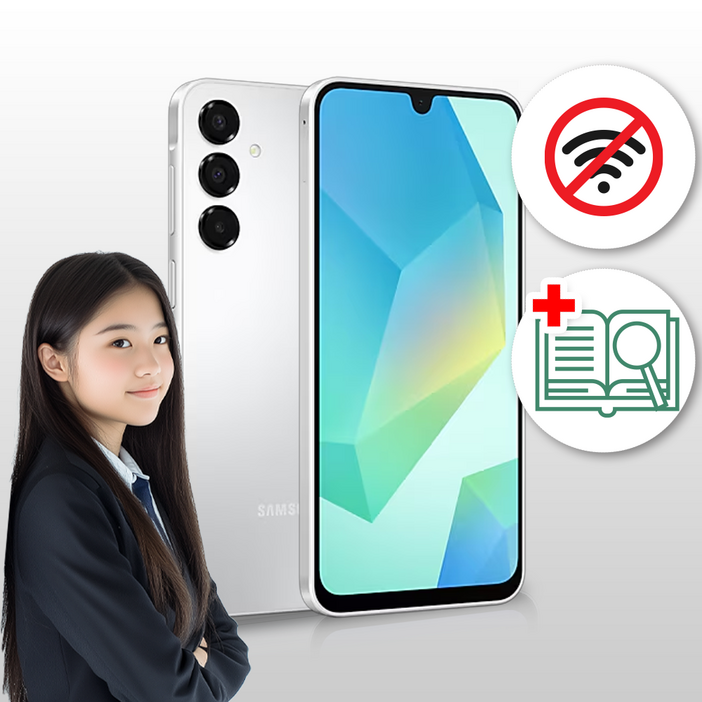 삼성 공신폰 갤럭시A16 128GB 학생폰 공부폰 수험생 우등생폰 인터넷불가 삼성 공신폰 갤럭시A16 128GB 학생폰 공부폰 수험생 우등생폰 인터넷불가