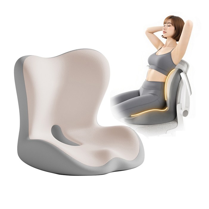 Youchen 바른자세교정 메모리폼 3D일체형허리쿠션 사무실의자 등받이쿠션 편안한 꼬리뼈 보호방석 골반 압력 분산