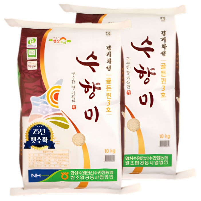 경기농산 25년 햇쌀 수향미 골든퀸3호 당일도정 백미 햅쌀, 20kg, 1개, 상등급