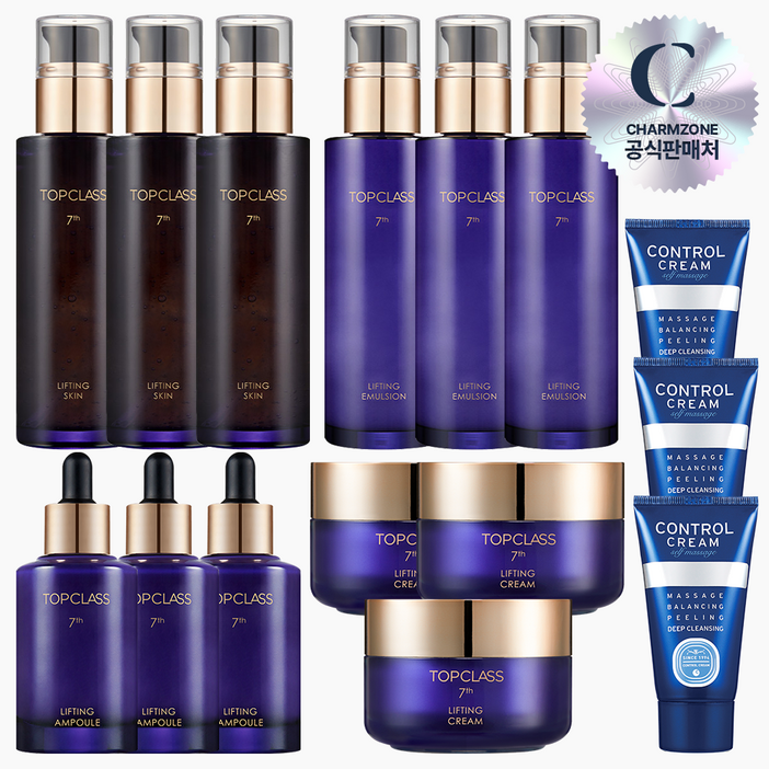 참존 탑클래스 리프팅 기초세트 15종스킨3로션3크림3앰플3콘트롤40ml3, 1세트 참존 탑클래스 리프팅 기초세트 15종스킨3로션3크림3앰플3콘트롤40ml3, 1세트