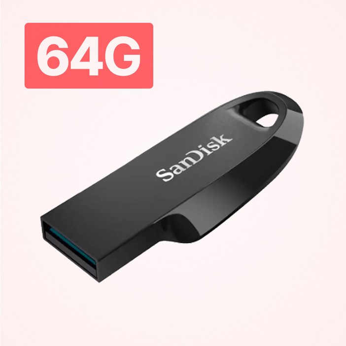 샌디스크코리아 공식인증정품  USB메모리 Ultra Curve 울트라 커브 USB 3.2 CZ550