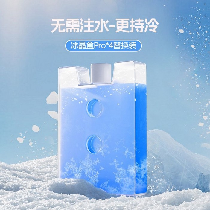 반려견 얼음집 에어컨 냉각 고양이 쿨매트 쿨링