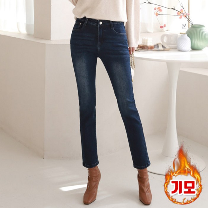 마이쏭 여성 겨울청바지 스판 기모바지 비츠워싱스키니데님팬츠기모