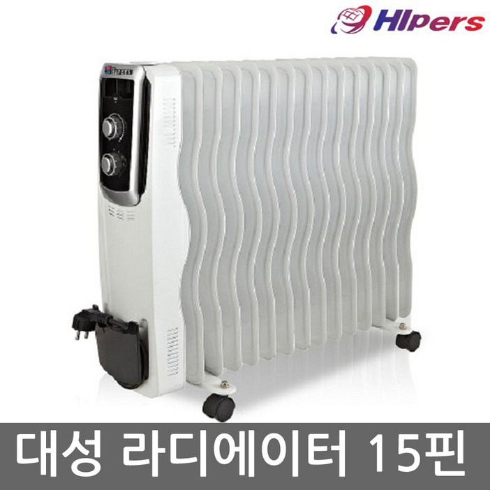 대성 전기 라디에이터 15핀 DHR-150 /대용량2500W