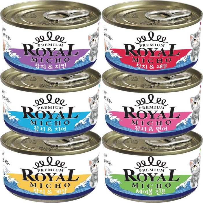 프리미엄 로얄 미쵸 캔 콤보 85g x 30개입 고양이 캔 간식