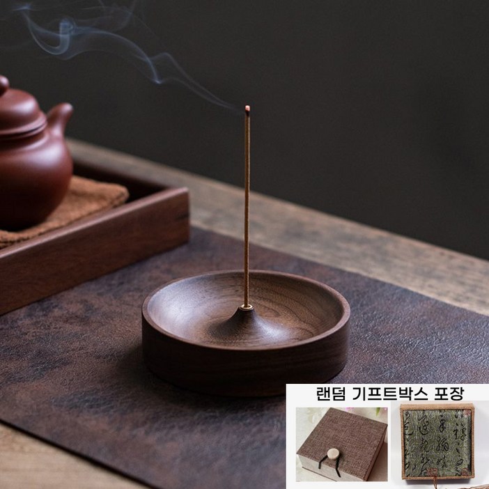 순목 향로 받침대 가정 사무실 침실용외출 휴대 가능선물 포장