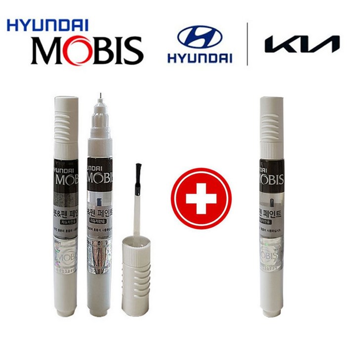 현대모비스 현대 순정 컬러 붓펜 페인트+투명 붓펜 페인트