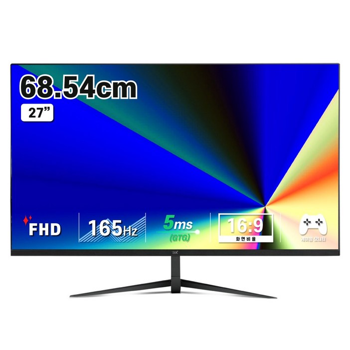 디엑스 69cm27인치 FHD 165Hz 게이밍 컴퓨터 모니터 D270X FHD 165, D270XFHD165일반