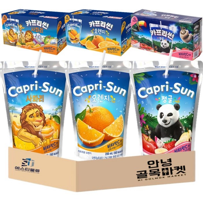 [안녕골목마켓] 카프리썬 정글 10개 사파리 10개 오렌지10개 총30개 *안전포장*