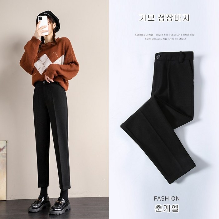 춘게엘 S3XL 빅사이즈 가을 겨울 9부 여성 모직 정장바지 기모 배기팬츠 dn305 춘게엘 S3XL 빅사이즈 가을 겨울 9부 여성 모직 정장바지 기모 배기팬츠 dn305