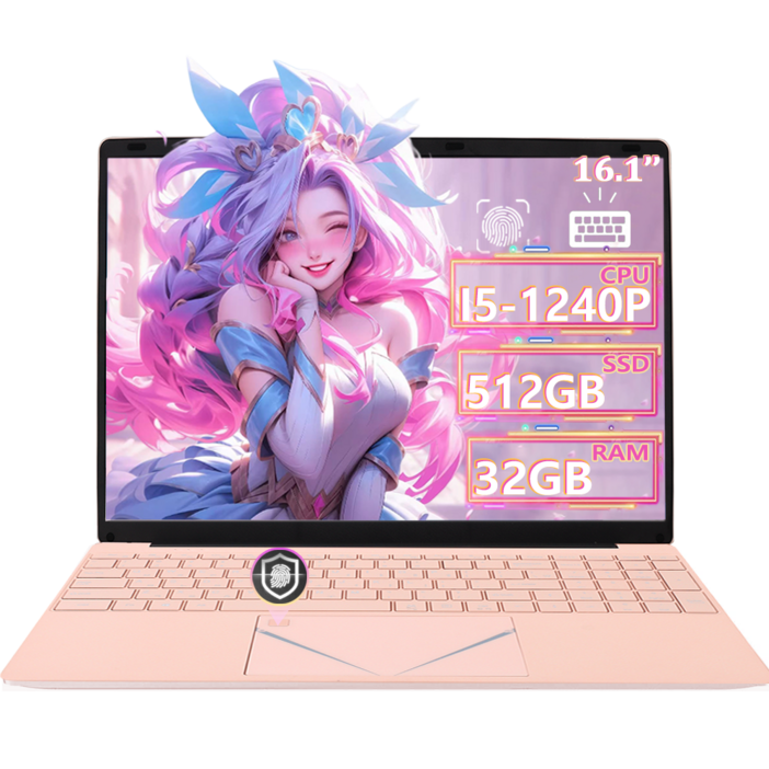 15.6치 노트북 RAM:16GB/SSD:512GB 사무용 노트북 대학생 노트북 Windows10 & Ms Office 지문 잠금 해제 백라이트 키보드 5000mAh, Intel I5-1240P, WIN10, 16GB, 512GB, 분홍색