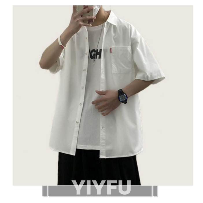 YIYFU 여름 남자 반팔 와이셔츠 데일리 무지 빅사이즈 반팔 셔츠 오버핏 반팔