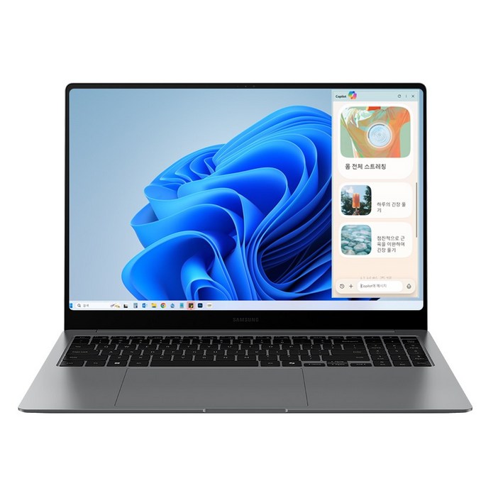 삼성전자 갤럭시북5 프로 NT960XHAK51A 인텔 울트라5 16인치 고해상도 AI 코파일럿 윈도우11 터치 스크린 직장인 대학생 노트북