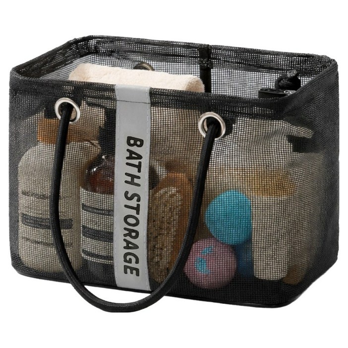 뉴하 워터드레인 메쉬 물빠지는 목욕가방, 블랙