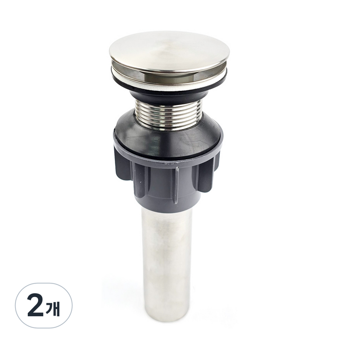 세면대 배수관 스텐 304 자동팝업, 2개