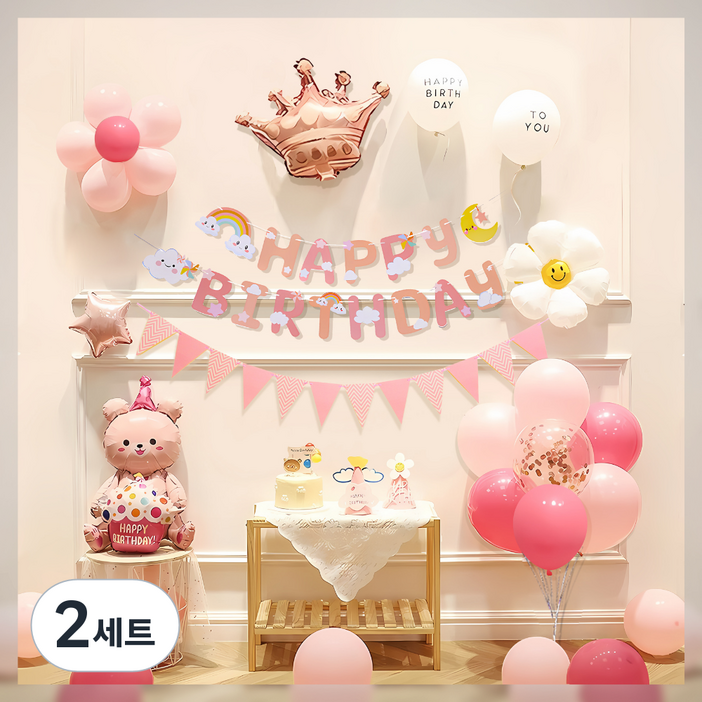 원그리드 생일 파티 풍선 세트, 2세트, 핑크 크라운베어