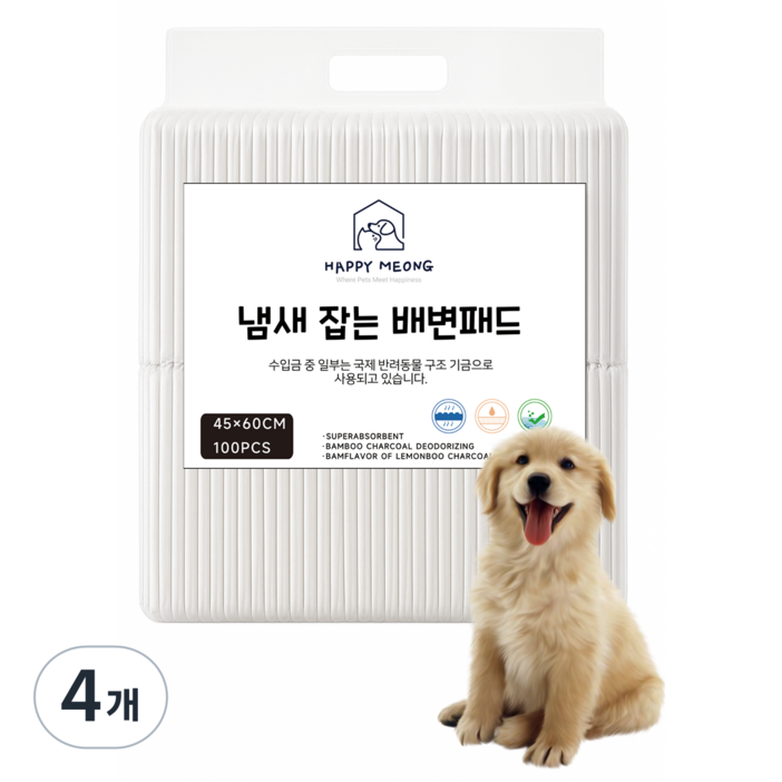 해피멍 강아지 배변패드 활성탄 레몬향 대나무숯, 4개, 100개입