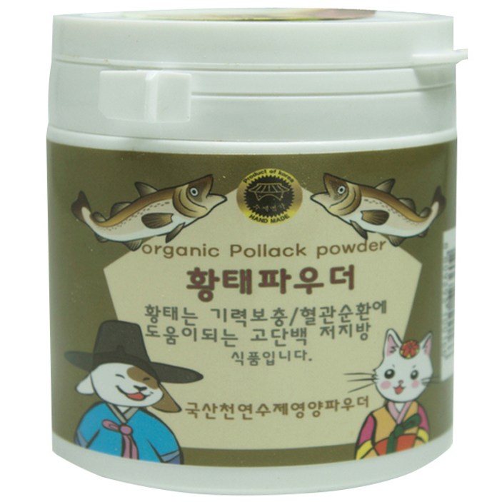수제명가 반려동물 웰펫 황태파우더 영양제, 활력, 100g, 1개