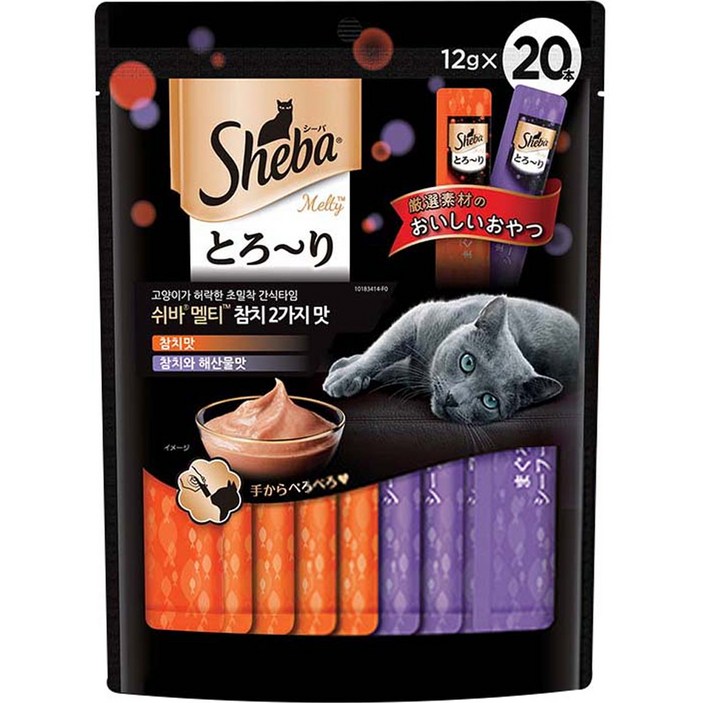 쉬바 멜티 고양이 파우치 간식 참치 10p  참치와 해산물 10p, 혼합맛참치참치와 해산물, 240g, 1세트