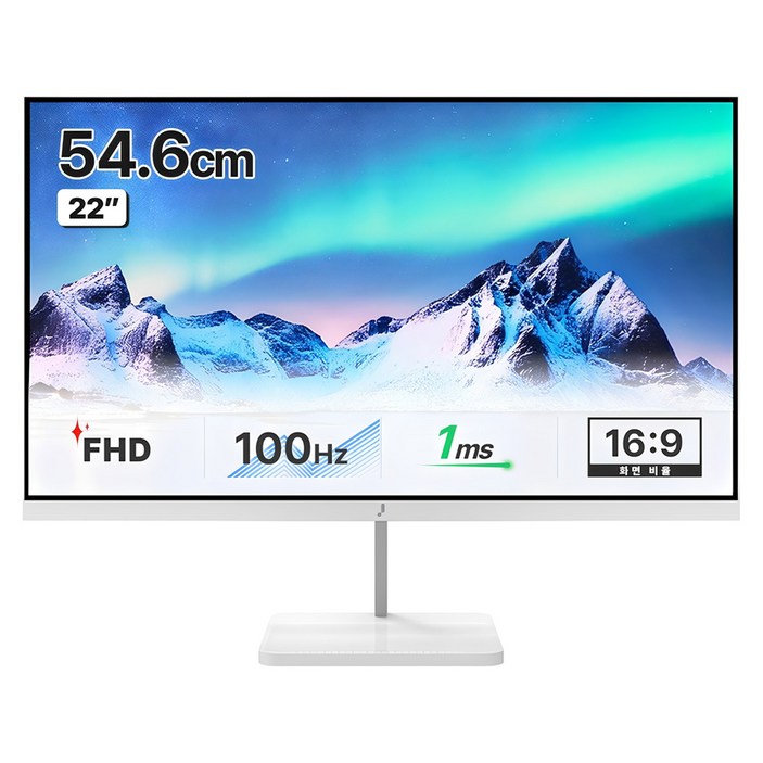 주연테크 FHD 100Hz 화이트 모니터 주연테크 FHD 100Hz 화이트 모니터
