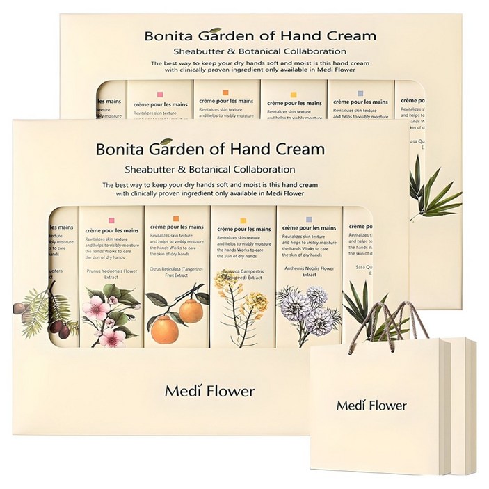 메디플라워 보니타가든 6종 핸드크림세트쇼핑백