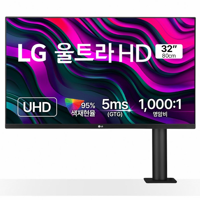 LG전자 4K UHD 울트라HD 모니터 방문설치, 32UN880K, 80cm