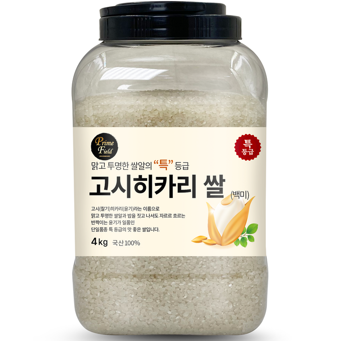칼로스쌀20kg Prime Field 고시히카리 백미 특등급, 4kg, 1개