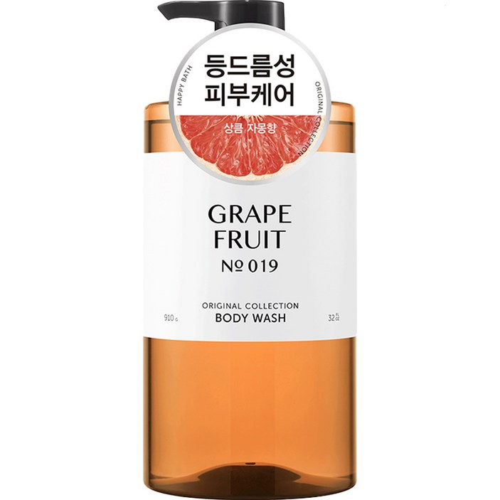 비건라이프 해피바스 오리지널 컬렉션 바디워시 상큼한 자몽향, 910g, 1개