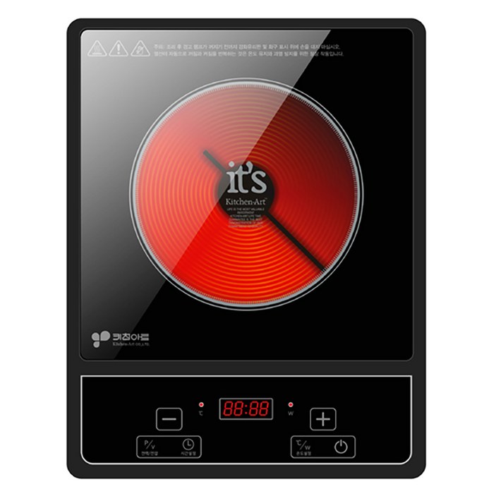 키친아트 렉스 하이라이트 1구, KP8022, 프리스탠딩 키친아트 렉스 하이라이트 1구, KP8022, 프리스탠딩