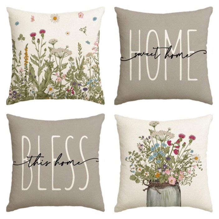 아리코 홈쿠션 플라워 프린팅 쿠션커버 4종 세트