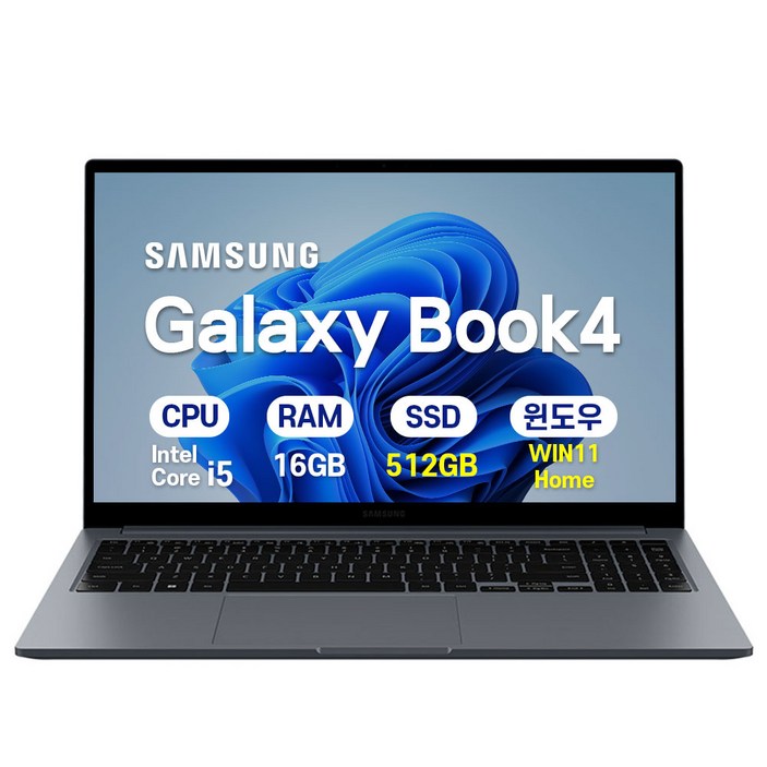 삼성 갤럭시북4 인텔 i5 15.6인치 사무용 학생용 업무용 인강용 가성비 노트북, 그라파이트, NT750XGRA51A, 512GB, 16GB, WIN11 Home