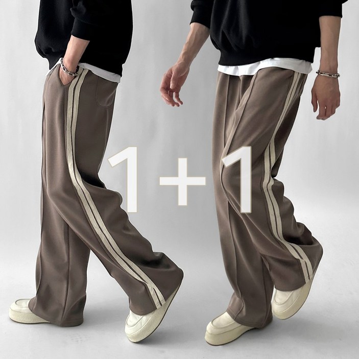 빠델 1+1 트랙 절개 밴딩 트레이닝 팬츠