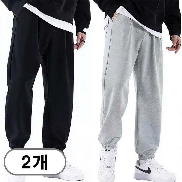 차쿠 1+1(2세트) 남여공용 트레이닝복팬츠 조거팬츠 일자 와이드 추리닝 슬랙스팬츠 작업바지 편의점바지 빅사이즈